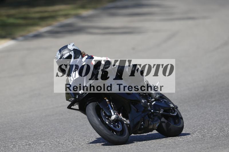 /35 07.08.2026  Discover the Bike ADR/Bike 2 gelb/77